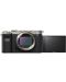 Безогледален фотоапарат Sony - Alpha 7C, 24.2MPx, Silver - 3t