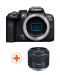 Безогледален фотоапарат Canon - EOS R10, Black + Обектив Canon - RF 35mm f/1.8 IS Macro STM - 1t