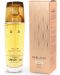 Bergamo 24K Gold Есенция за лице Brilliant, 110 ml - 1t