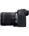Безогледален фотоапарат Canon - EOS R6 Mark II, RF 24-105mm, f/4-7.1 IS STM + Обектив Canon - RF 50mm, F/1.8 STM - 4t