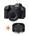 Безогледален фотоапарат Canon - EOS R6 Mark II, RF 24-105mm, f/4-7.1 IS STM + Обектив Canon - RF 50mm, F/1.8 STM - 1t