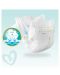 Бебешки пелени Pampers - Premium Care 2, 23 броя - 3t