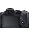 Безогледален фотоапарат Canon - EOS R7, RF-S 18-150mm IS STM, Black + Обектив Canon - RF 35mm f/1.8 IS Macro STM - 9t