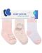Бебешки термо чорапи KikkaBoo - 1-2 години, 3 броя, Hippo Dreams - 1t