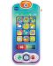 Бебешка играчка Vtech - Интерактивен телефон (на английски език) - 2t