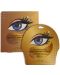 BeauuGreen Пачове за очи Micro Hole Gold&Collagen, 1 чифт - 1t