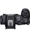 Безогледален фотоапарат Canon - EOS R7, Black + Обектив Canon - RF, 15-30mm, f/4.5-6.3 IS STM - 5t