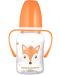 Бебешко шише с дръжки Canpol - Cute Animals, 120 ml, оранжево - 1t