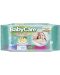Бебешки влажни кърпи BabyCare - Βath Fresh, 54 броя - 1t
