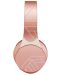 Безжични слушалки с микрофон PowerLocus - EDGE, розови/бели - 3t