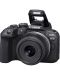 Безогледален фотоапарат Canon - EOS R10, 18-45mm STM, Black + Адаптер Canon EF-EOS R - 6t