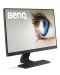 BenQ GL2580H, 24.5" Wide TN LED, 2ms GTG, 1000:1, 250 cd/m2, 1920x1080 FullHD, VGA, DVI, HDMI, Low Blue Light, Black - 2t
