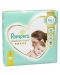 Бебешки пелени Pampers - Premium Care 2, 94 броя - 1t