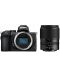 Безогледален фотоапарат Nikon - Z50, Nikkor Z DX 18-140mm, Black - 2t