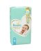 Бебешки пелени Pampers - Premium Care 5, 58 броя - 1t