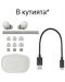 Безжични слушалки Sony - WF-1000XM5, TWS, ANC, сребристи - 13t