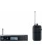 Безжична микрофонна система Shure - P3TER112GR/L19, черна - 2t