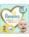 Бебешки пелени Pampers Premium Care - Размер 2, 4-8 kg, 88 броя - 1t