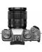 Безогледален фотоапарат Fujifilm - X-T5, 18-55mm, Silver - 3t