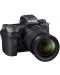 Безогледален фотоапарат Nikon - Z6 III, Nikkor Z 24-70 mm, f/4 S, черен - 3t