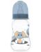 Бебешко шише Lorelli Baby Care - Moonlight, 125 ml, Blue  - 1t