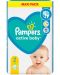 Бебешки пелени Pampers - Active Baby 2, 72 броя - 1t
