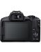 Безогледален фотоапарат Canon - EOS R50, 24.2MPx, черен + Обектив Canon - RF-S, 10-18mm, f/4.5-6.3, IS STM - 7t