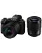 Безогледален фотоапарат Panasonic - Lumix S5 II + S 20-60mm + S 50mm - 2t