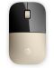 Мишка HP - Z3700, оптична, безжична, златиста/черна - 1t