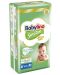 Бебешки пелени Babylino - Sensitive, Cotton Soft, VP, размер 4+, 10-15 kg, 46 броя - 1t