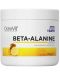 Beta-Alanine Powder, лимон, 200 g, OstroVit - 1t