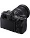 Безогледален фотоапарат Nikon - Z6 II, 24-70mm, f/4S, черен - 3t