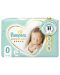 Бебешки пелени Pampers - Premium Care 0, 30 броя - 1t