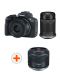 Безогледален фотоапарат Canon - EOS R50 + RF-S 18-45mm, f/4.5-6.3 IS STM + 55-210mm, f/5-7.1 IS STM + Обектив Canon - RF 35mm f/1.8 IS Macro STM - 1t