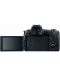 Безогледален фотоапарат Canon - EOS R, 30.3MPx, черен + Обектив Canon - RF 50mm, F/1.8 STM - 4t