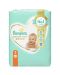 Бебешки пелени Pampers - Premium Care 3, 20 броя - 1t