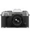 Безогледален фотоапарат Fujifilm - X-T50, XC 15-45 mm, Silver - 3t