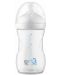 Бебешко шише Philips Avent - Natural Response 3.0, AirFree, 1m+, 260 ml, Слон - 3t