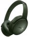Безжични слушалки Bose - QuietComfort, ANC, Cypress Green - 1t