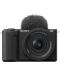 Безогледален фотоапарат Sony - ZV-E10 II, E PZ 16-50mm f/3.5-5.6 OSS II - 1t
