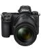 Безогледален фотоапарат Nikon - Z6 II, 24-70mm, f/4S, черен - 1t