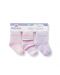 Бебешки чорапи KikkaBoo Stripes - Памучни, 6-12 месеца, лилави - 1t