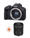 Безогледален фотоапарат Canon - EOS R50, 24.2MPx, черен + Обектив Canon - RF, 15-30mm, f/4.5-6.3 IS STM - 1t