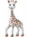 Бебешка играчка Sophie la Girafe - Софи, 18 cm, с торбичка за съхранение - 3t