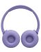 Безжични слушалки с микрофон JBL - Tune 670NC, ANC, лилави - 7t