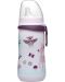 Бебешко шише с твърд накрайник NIP - First Cup, 330 ml, розово - 1t