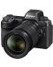 Безогледален фотоапарат Nikon - Z6 III, Nikkor Z 24-70 mm, f/4 S, черен - 1t