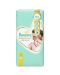Бебешки пелени Pampers - Premium Care 2, 46 броя - 2t