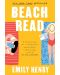 Beach Read - 1t