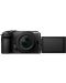 Безогледален фотоапарат Nikon - Z30, 20.9MPx, Black - 2t